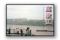 china-002-test copy